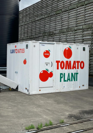 tomato plant welfare units luxury loos